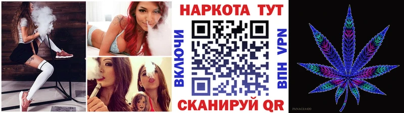 Купить наркотик Кизляр АМФЕТАМИН  Мефедрон  Каннабис  APVP 