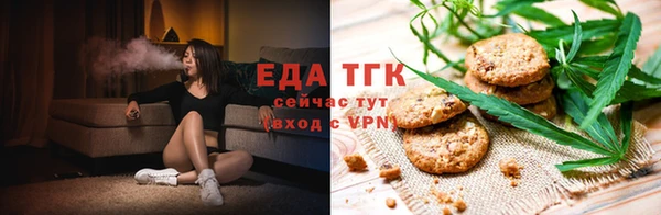 герыч Данков