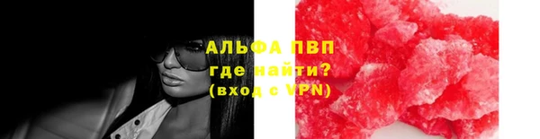 герыч Данков