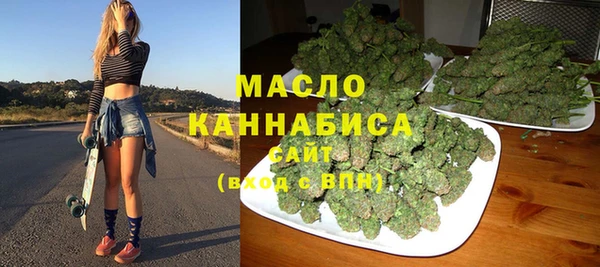герыч Данков