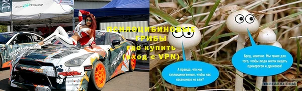 каннабис Абаза