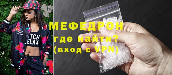 герыч Данков
