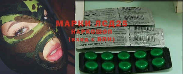 герыч Данков