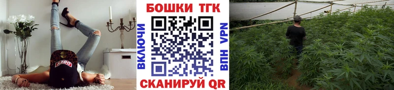 МАРИХУАНА индика  Кизляр 